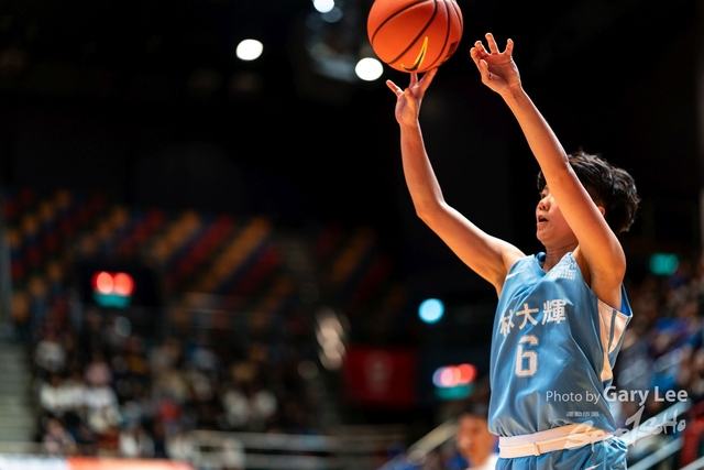 Nike Jing Ying Basketball 0161