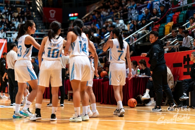 Nike Jing Ying Basketball 0164