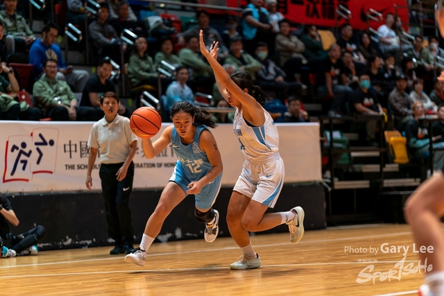 Nike Jing Ying Basketball 0165