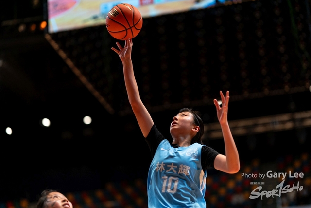 Nike Jing Ying Basketball 0167