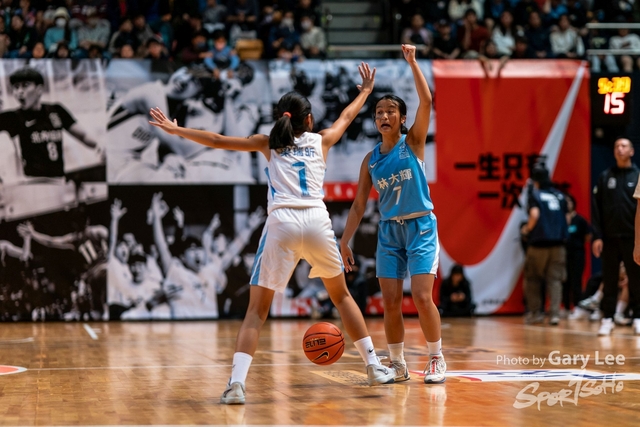 Nike Jing Ying Basketball 0172