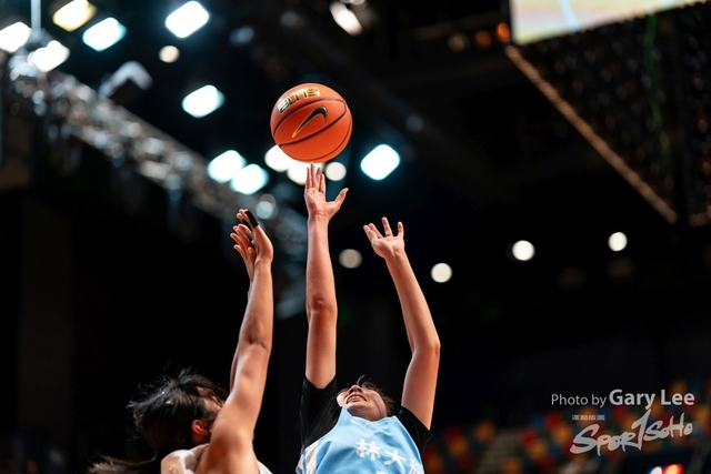 Nike Jing Ying Basketball 0177