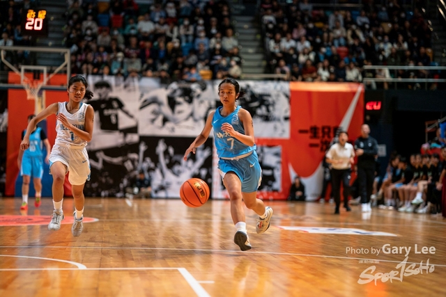 Nike Jing Ying Basketball 0178