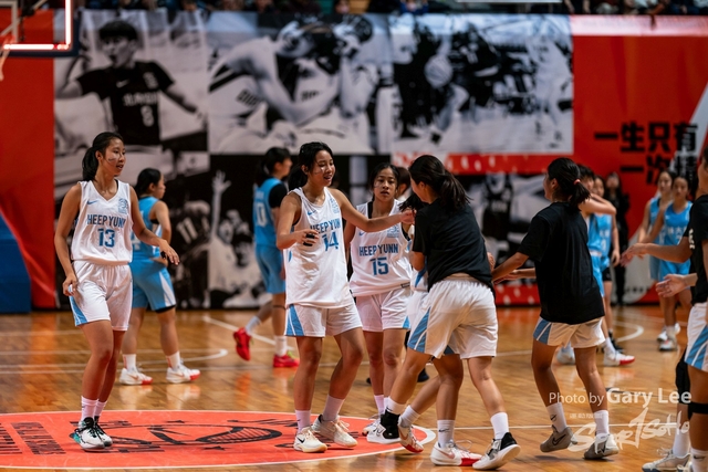 Nike Jing Ying Basketball 0183