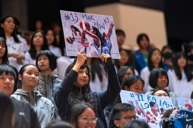 Nike Jing Ying Basketball 0191