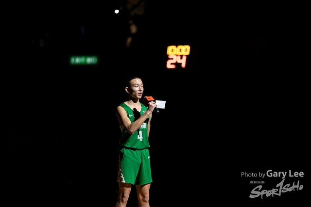 Nike Jing Ying Basketball 0195