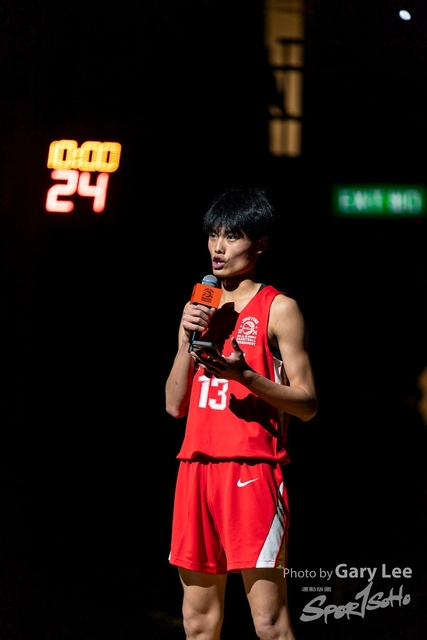 Nike Jing Ying Basketball 0196