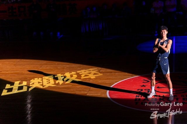 Nike Jing Ying Basketball 0201