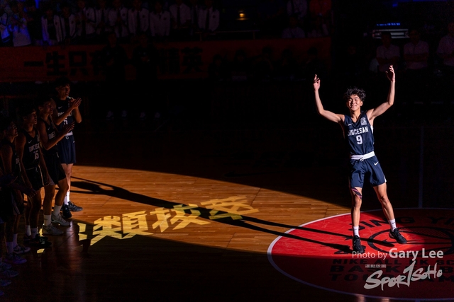 Nike Jing Ying Basketball 0202