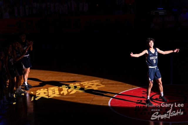 Nike Jing Ying Basketball 0203