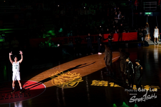 Nike Jing Ying Basketball 0204