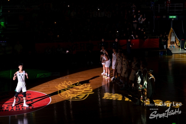 Nike Jing Ying Basketball 0205