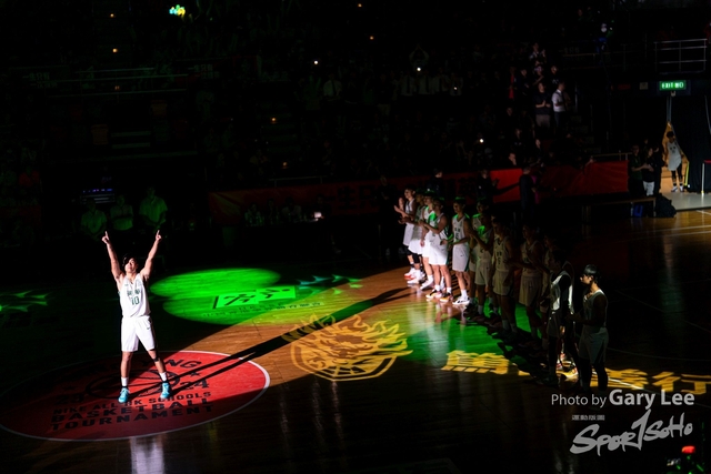 Nike Jing Ying Basketball 0206