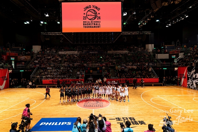 Nike Jing Ying Basketball 0208