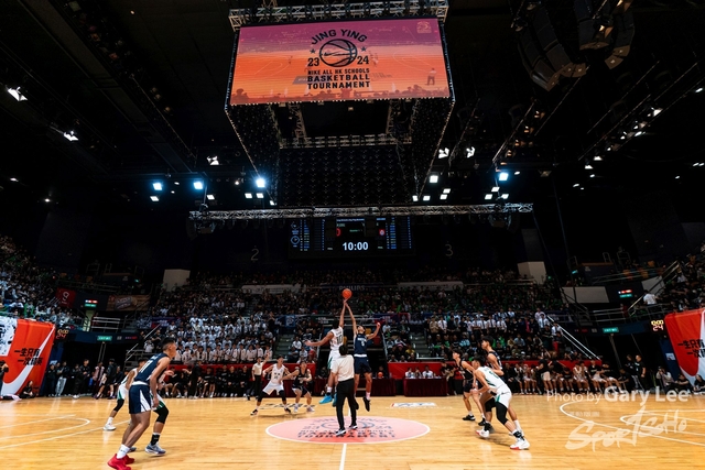 Nike Jing Ying Basketball 0212