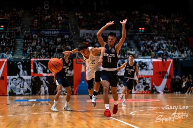 Nike Jing Ying Basketball 0214