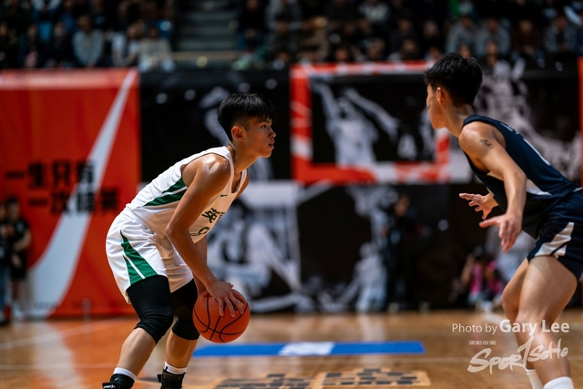 Nike Jing Ying Basketball 0216