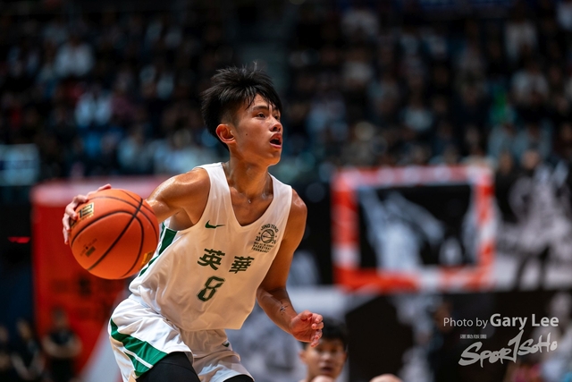 Nike Jing Ying Basketball 0218