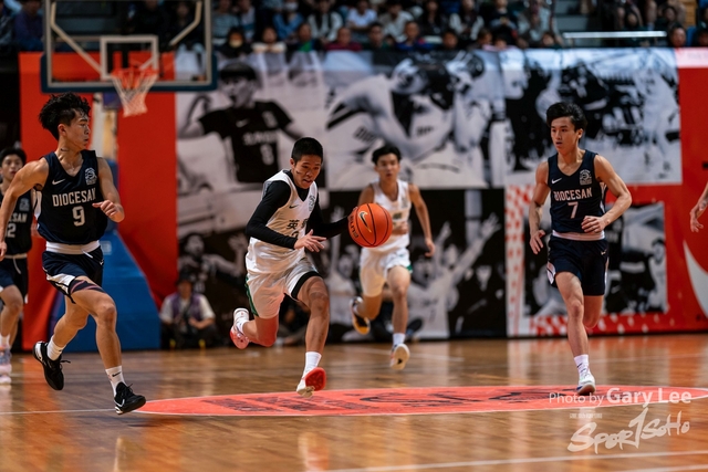 Nike Jing Ying Basketball 0221