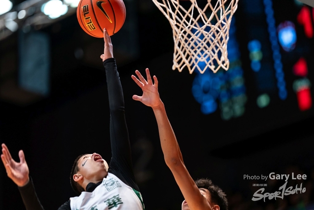 Nike Jing Ying Basketball 0223