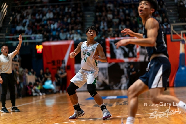 Nike Jing Ying Basketball 0225