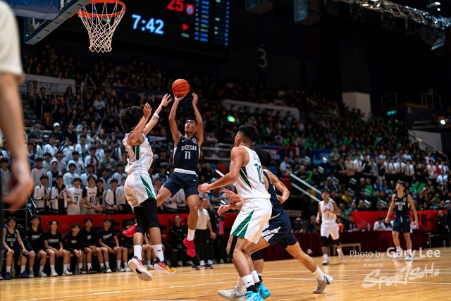 Nike Jing Ying Basketball 0231