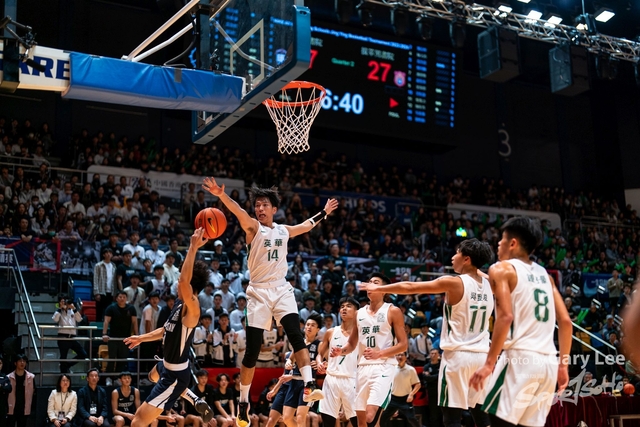 Nike Jing Ying Basketball 0233