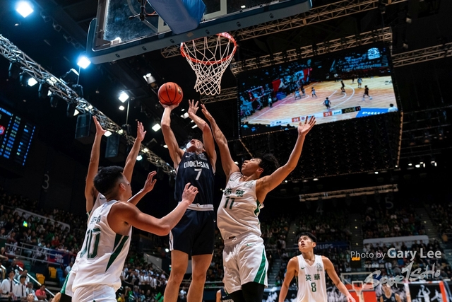 Nike Jing Ying Basketball 0240