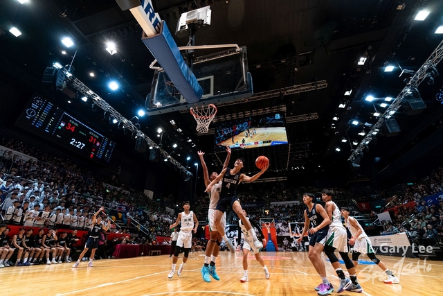 Nike Jing Ying Basketball 0241