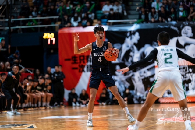 Nike Jing Ying Basketball 0248