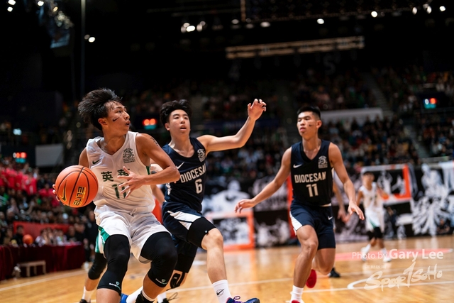 Nike Jing Ying Basketball 0252