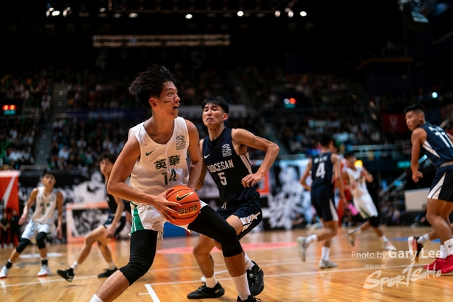 Nike Jing Ying Basketball 0253