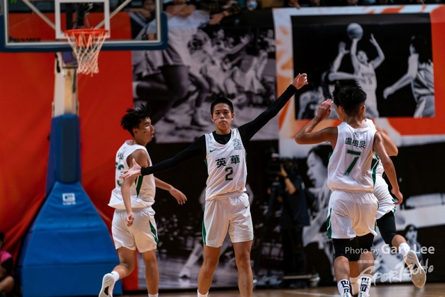 Nike Jing Ying Basketball 0257