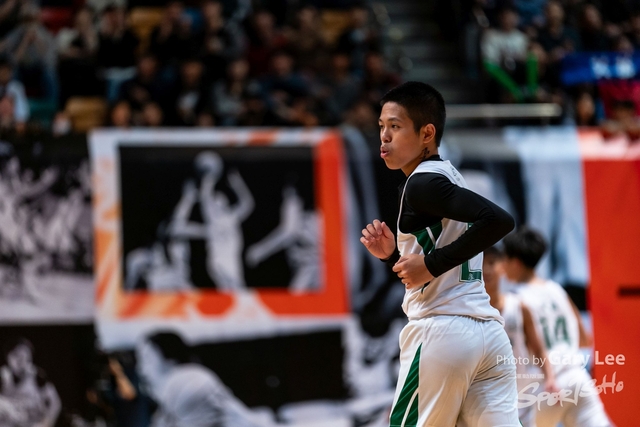 Nike Jing Ying Basketball 0259