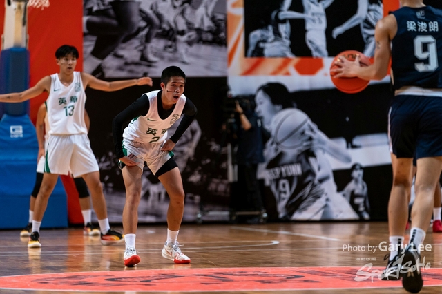 Nike Jing Ying Basketball 0260