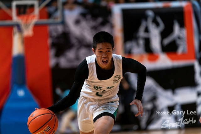 Nike Jing Ying Basketball 0261