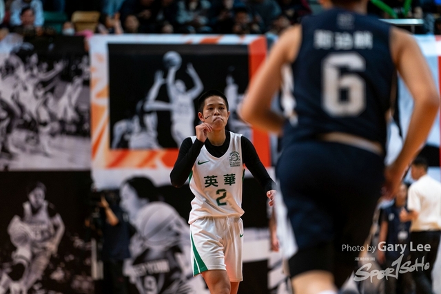 Nike Jing Ying Basketball 0262