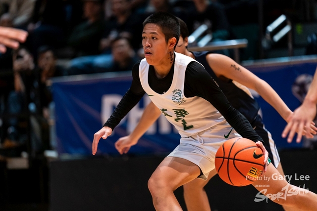 Nike Jing Ying Basketball 0264