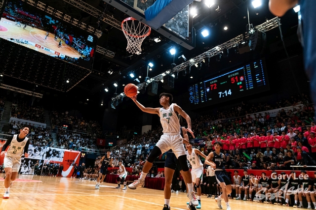 Nike Jing Ying Basketball 0268
