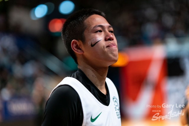 Nike Jing Ying Basketball 0297