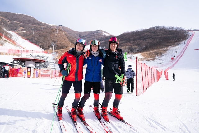 2024-01-30 14th National Winter Games-1059