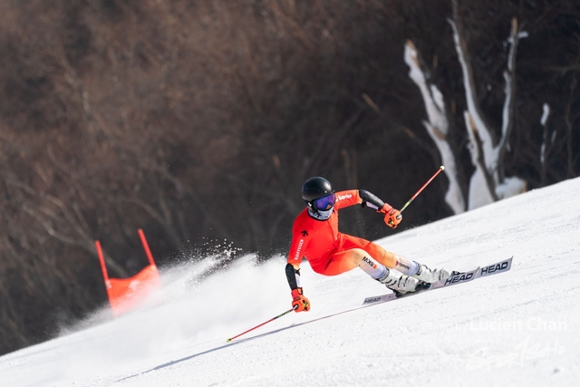 2024-01-30 14th National Winter Games-1080