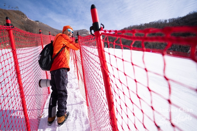 2024-01-30 14th National Winter Games-1089