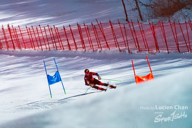 2024-01-30 14th National Winter Games-1098