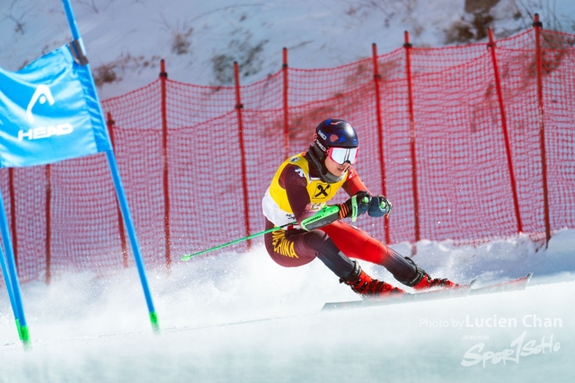 2024-01-30 14th National Winter Games-1101