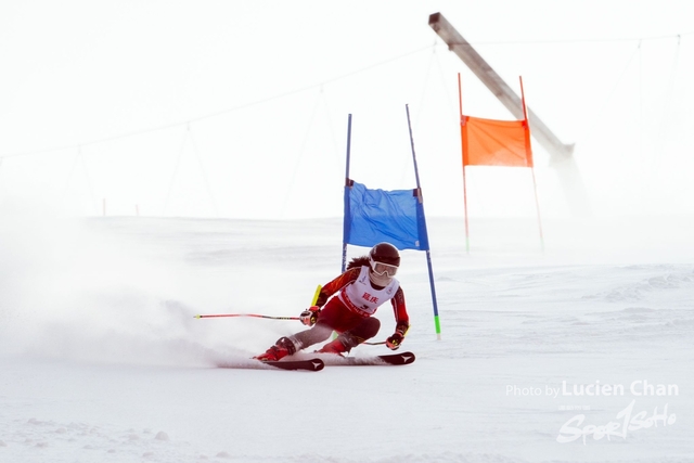 2024-01-30 14th National Winter Games-1103