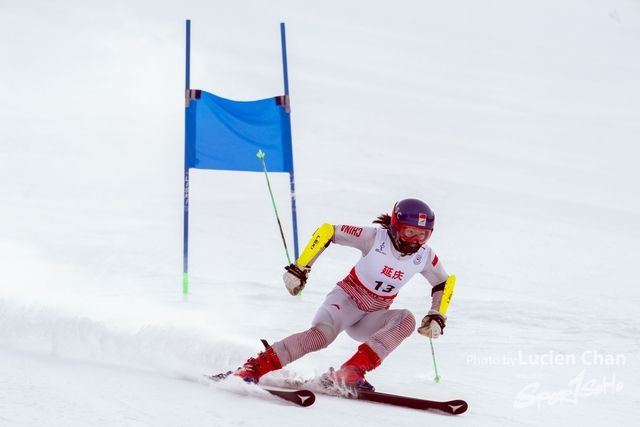 2024-01-30 14th National Winter Games-1104