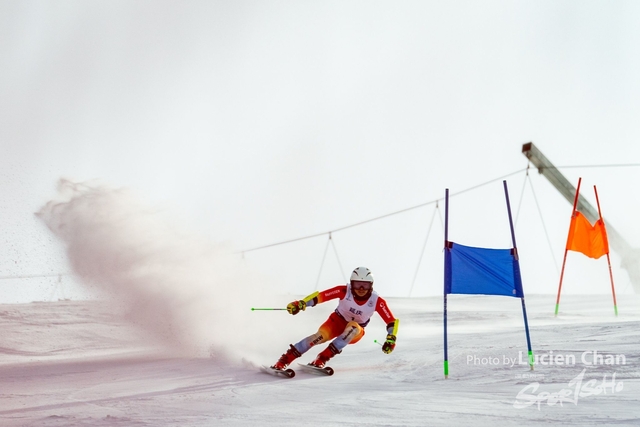 2024-01-30 14th National Winter Games-1105