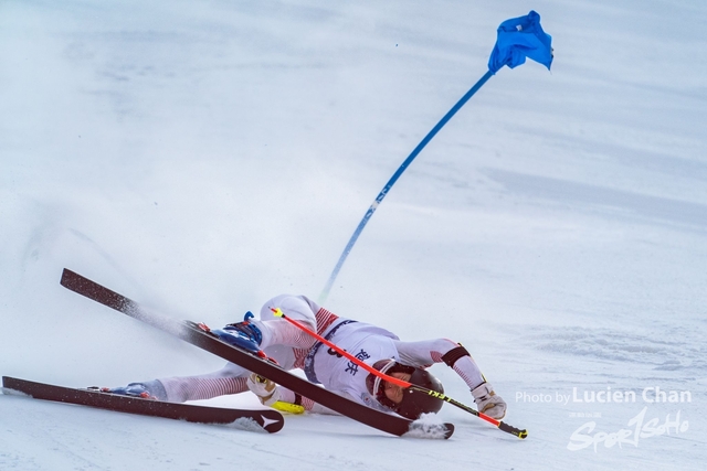 2024-01-30 14th National Winter Games-1107