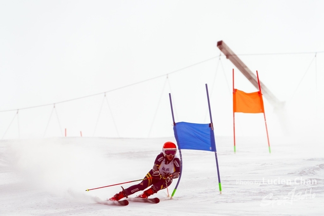 2024-01-30 14th National Winter Games-1108